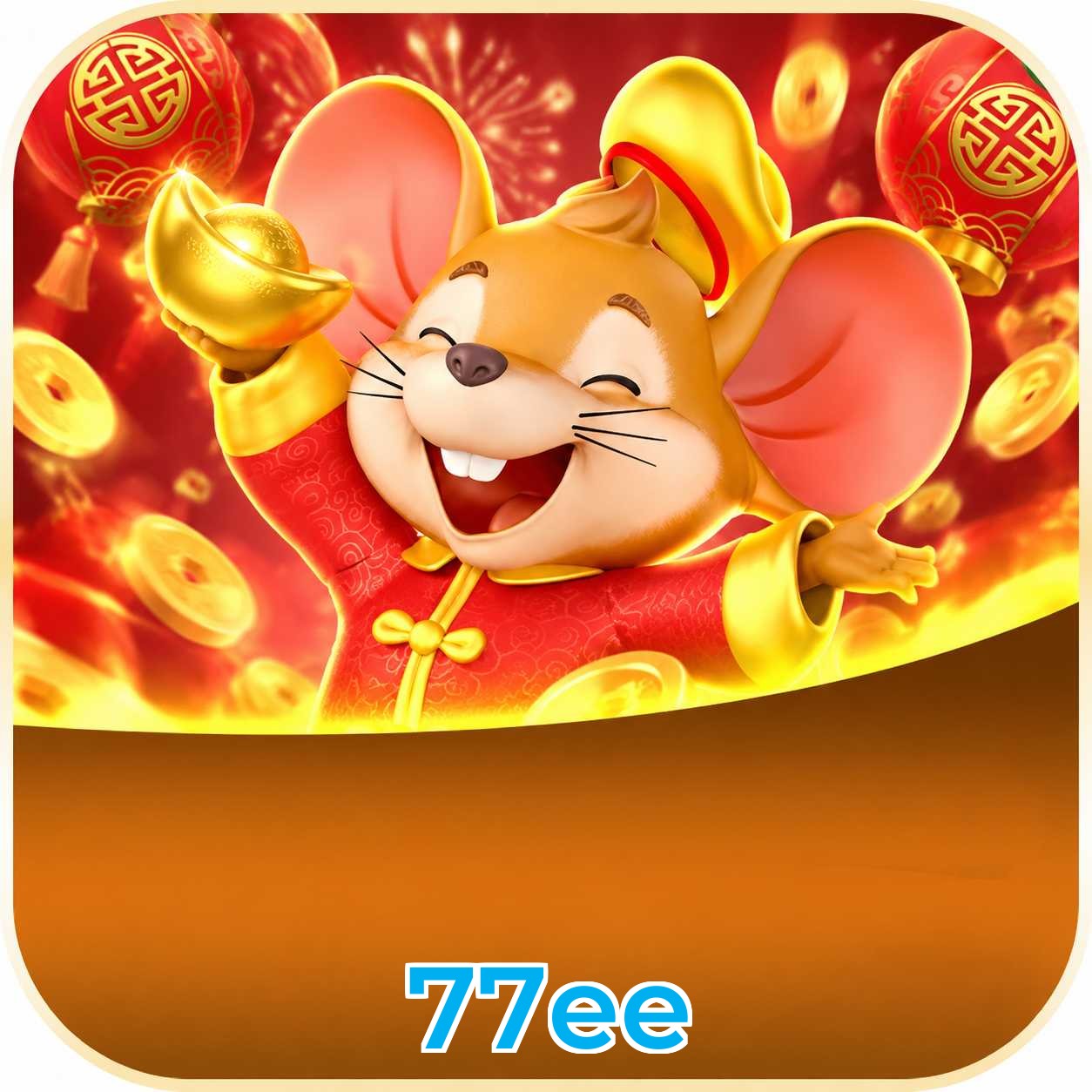 77ee Registration Guide