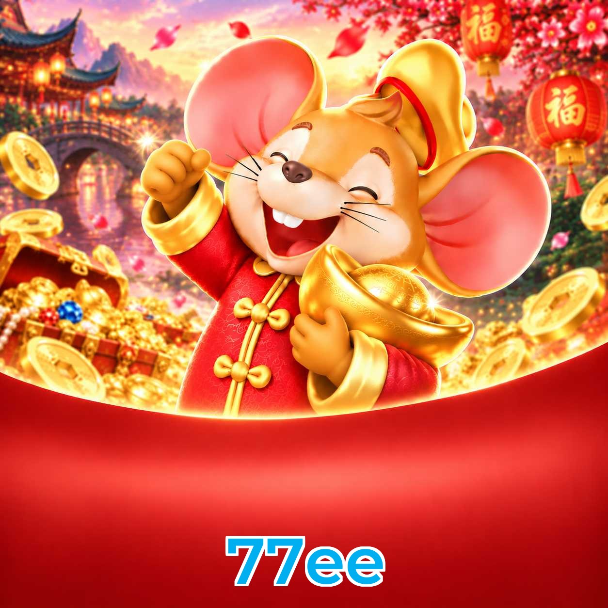 77ee FAQ