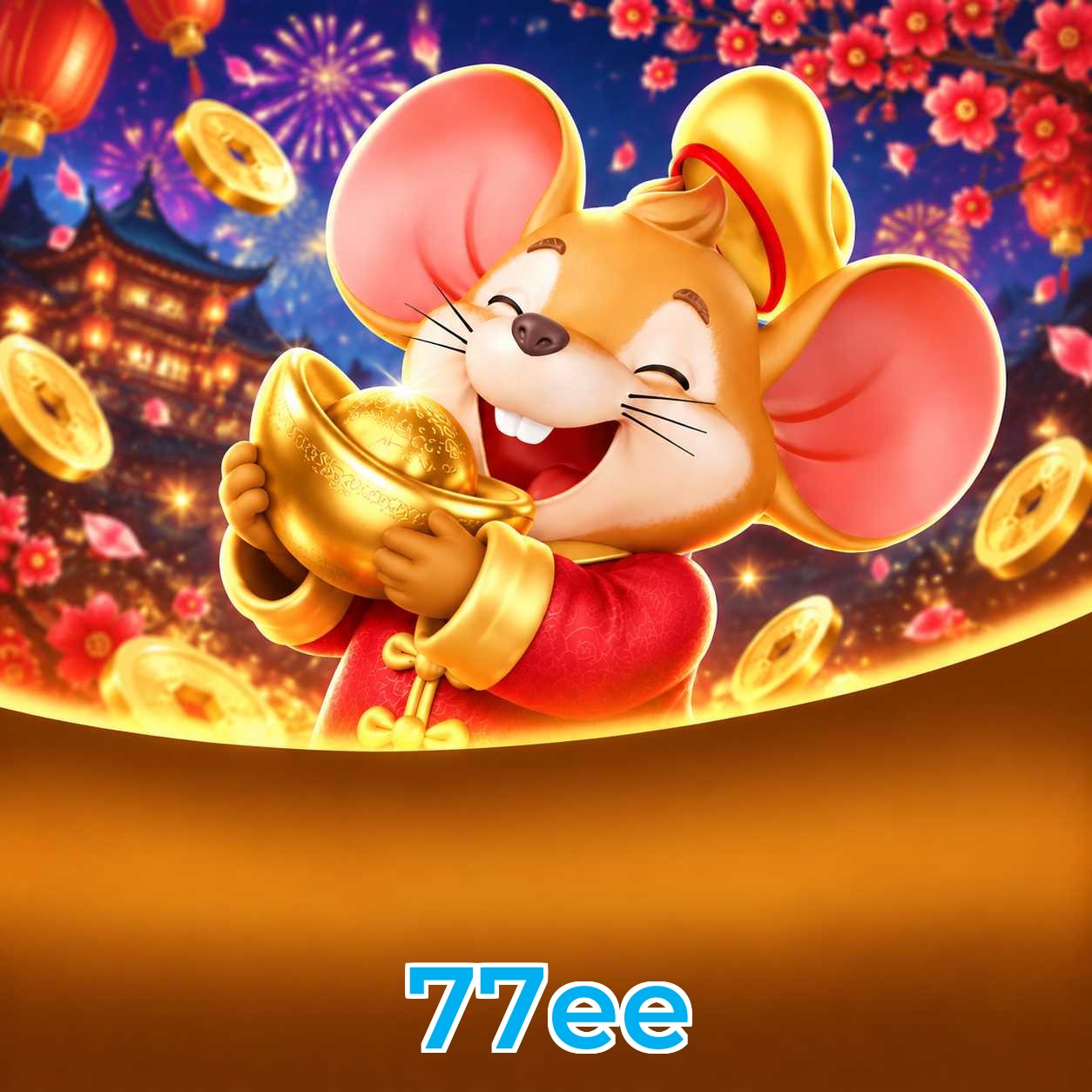 77ee Promotions