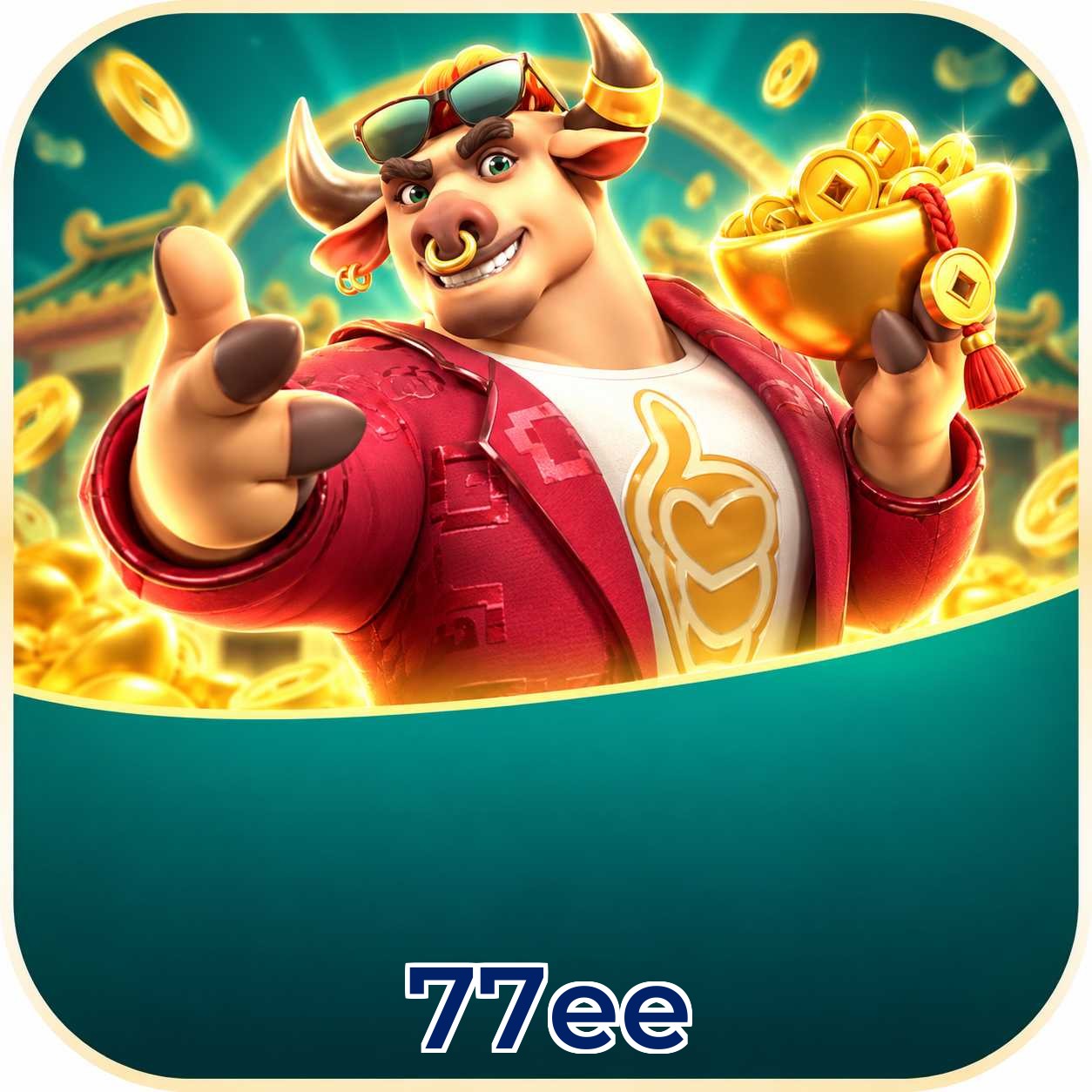 77ee Segurança