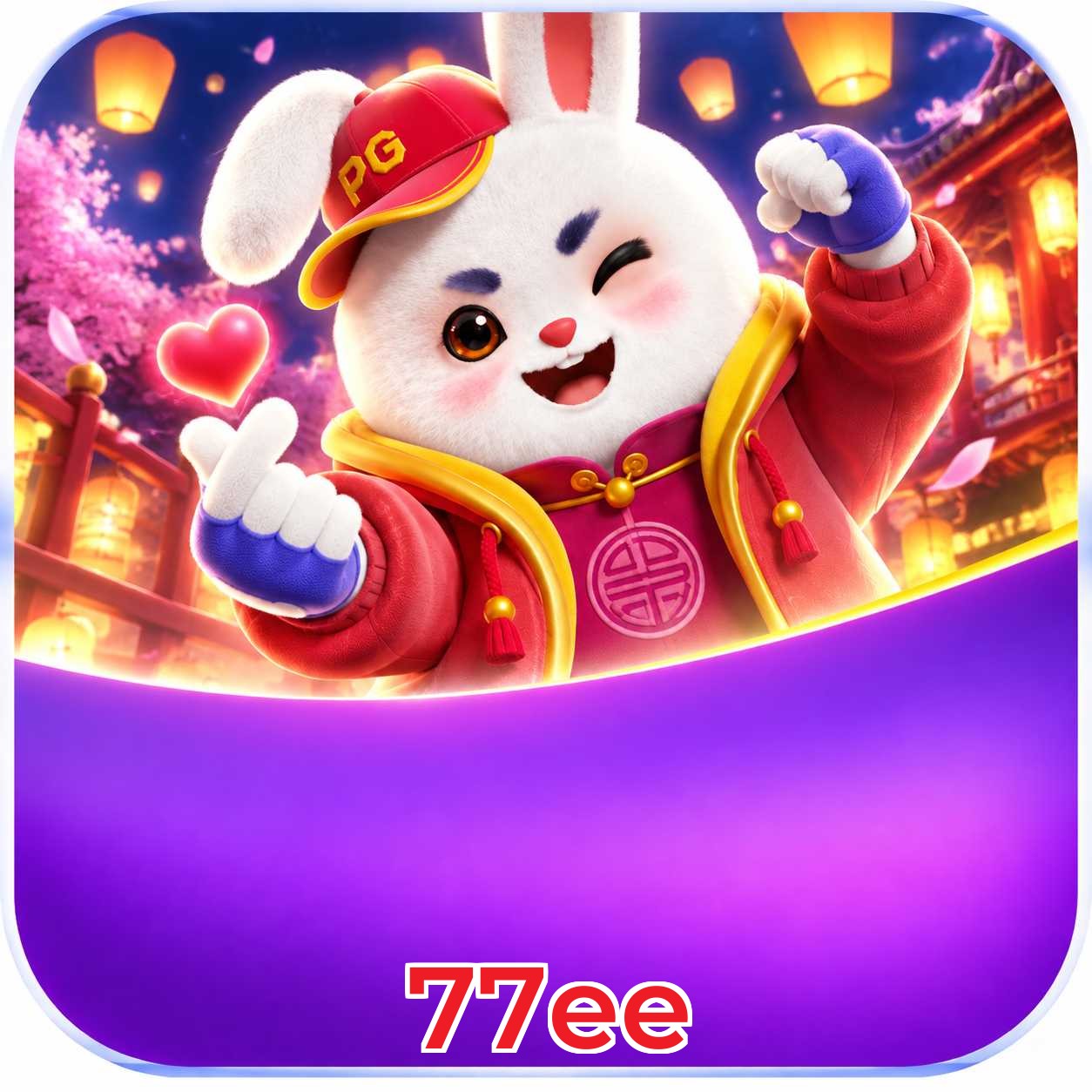 77ee Recuperar Senha