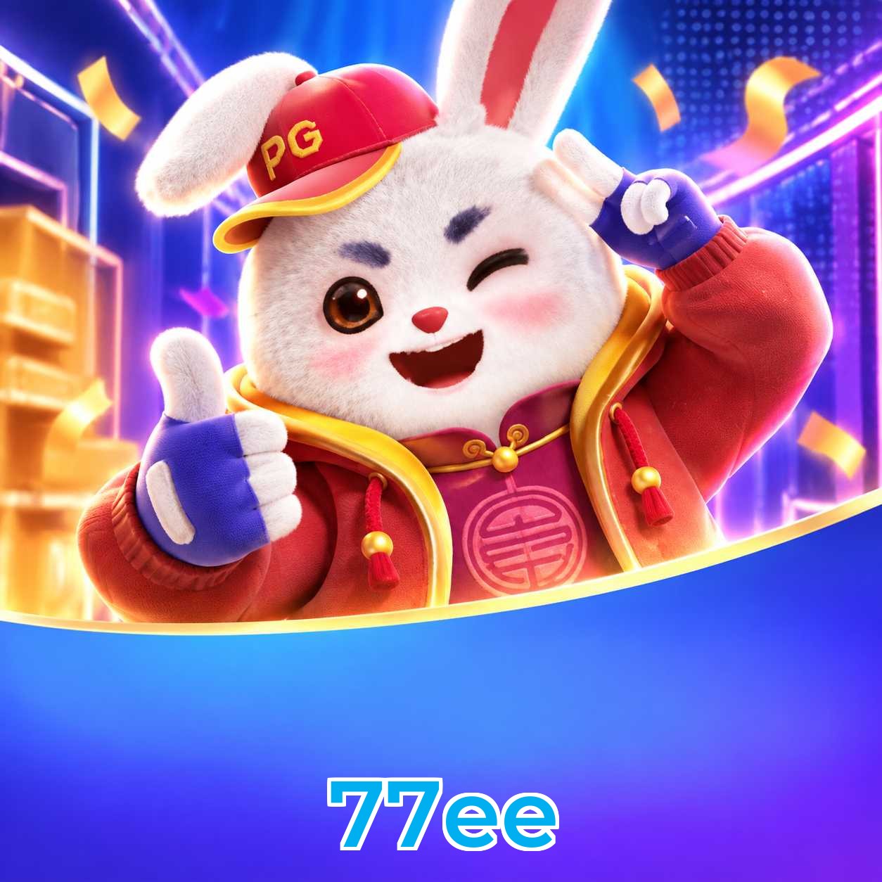 77ee Download Links