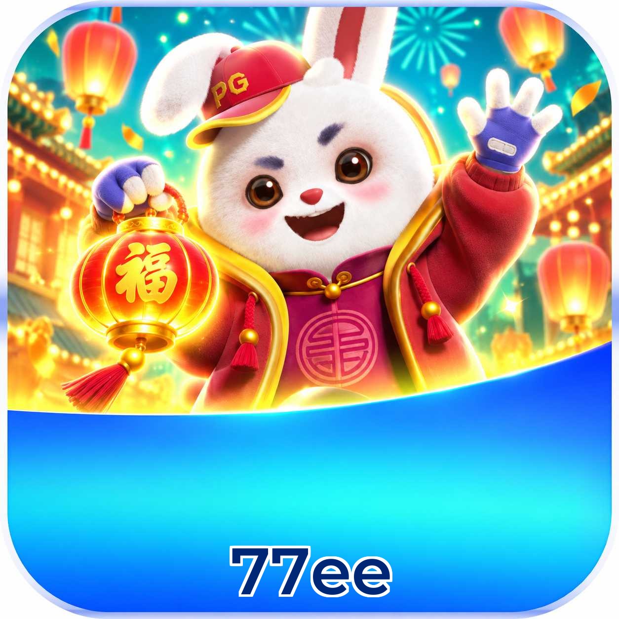 77ee Security