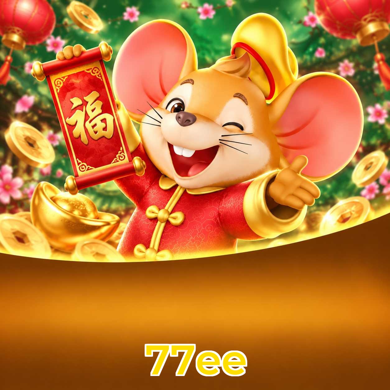 77ee Logo