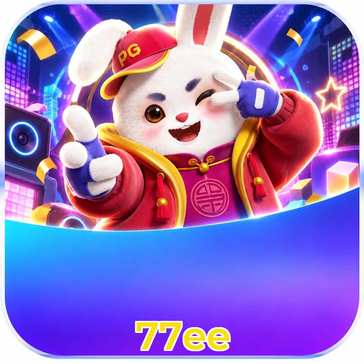 77ee Troubleshooting